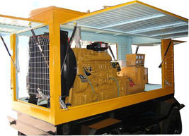 诏安移动电站(移动柴油发电机组) 诏安移动电站(移动柴油发电机组)